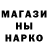 Amphetamine Розовый Mr. Kambarov
