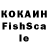 Alpha-PVP кристаллы K0CT9 S