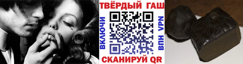 hydra tor  Невельск  маркетплейс телеграм  ГАШ AMNESIA HAZE 