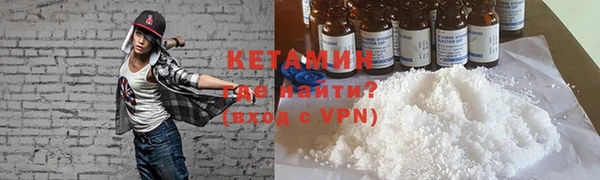 гидропоника Майский