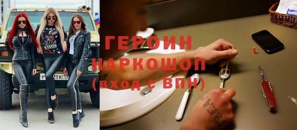 марки lsd Покровск