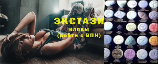 меф VHQ Видное