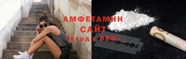 соль ск Магадан