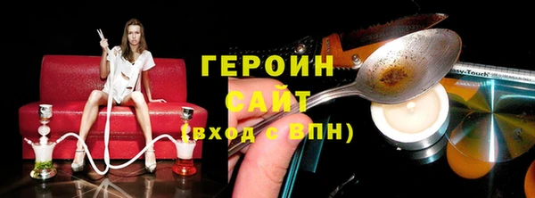 марки lsd Покровск