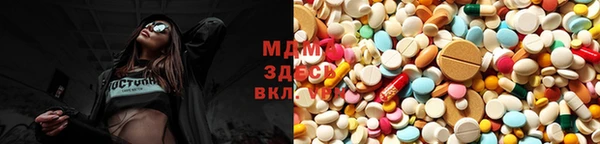 spice Магас