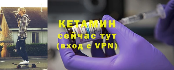 ПСИЛОЦИБИНОВЫЕ ГРИБЫ Покров