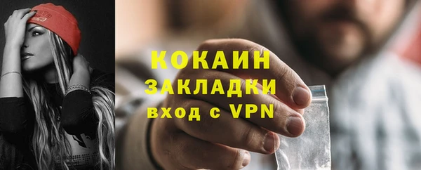 прущая мука Медногорск