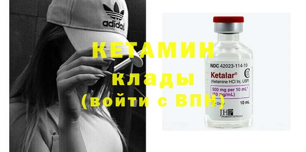 кокаин перу Покачи