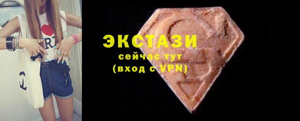 марки lsd Покровск