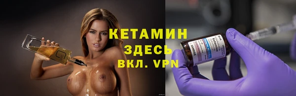 ПСИЛОЦИБИНОВЫЕ ГРИБЫ Покров