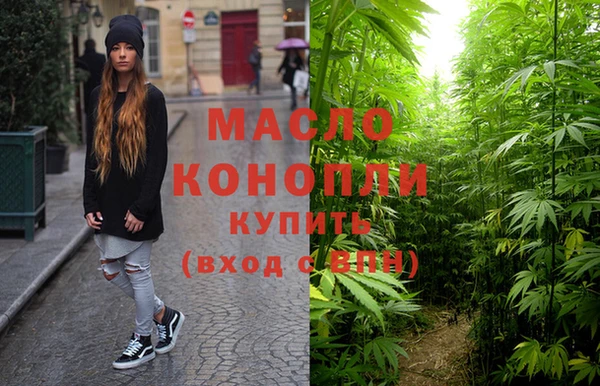 марки lsd Покровск