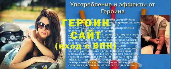 гидропоника Майский