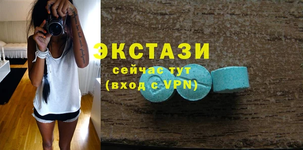 прущая мука Медногорск