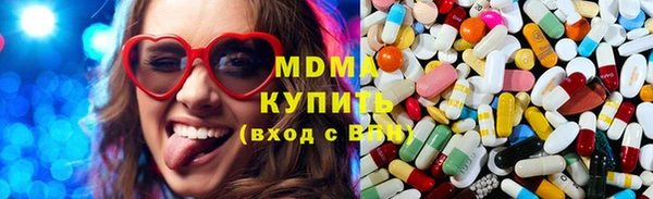 кокаин перу Покачи