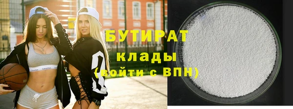 кокаин перу Покачи